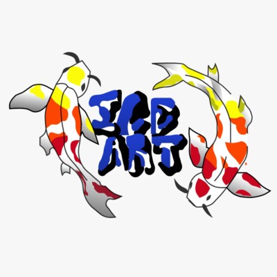 Iceart- Irezumi